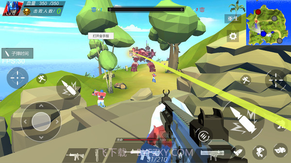 变形金刚大战争截图4