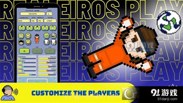 看镜头游戏最新版(Olha a Batida)截图2