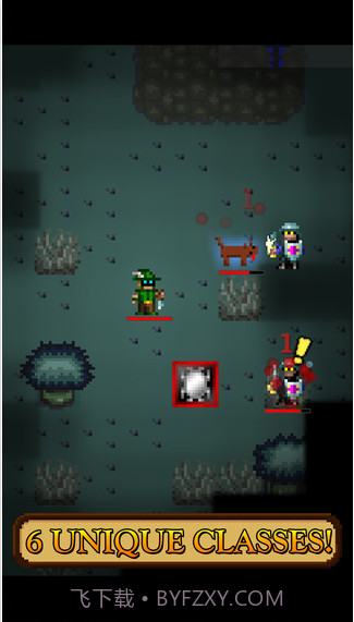 主教之旅2截图2