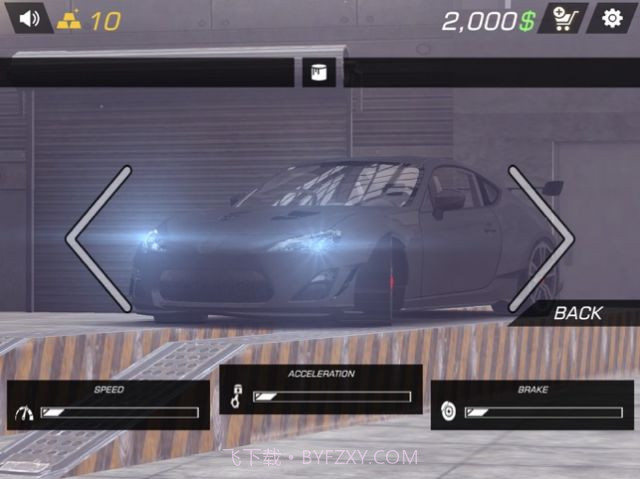 停车场真司机学校截图1