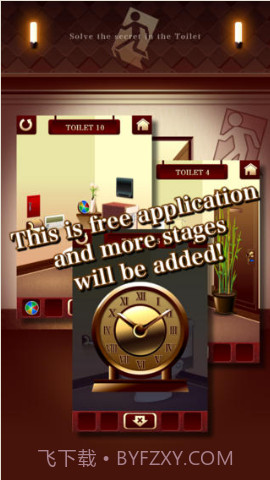 逃出100间厕所截图2 逃出100间厕所截图2