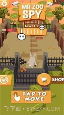 间谍兔先生奇遇记截图1