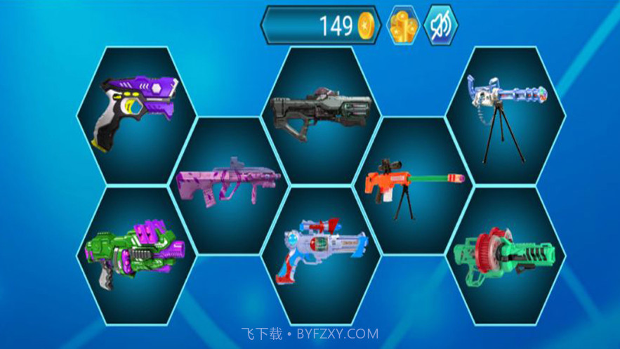 枪械模拟器武器拼装截图2