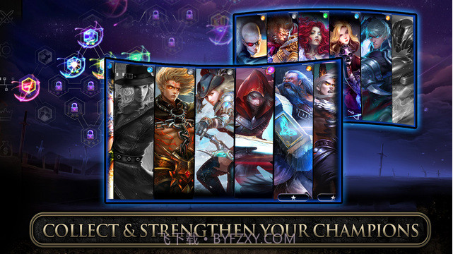 王牌竞技场截图5