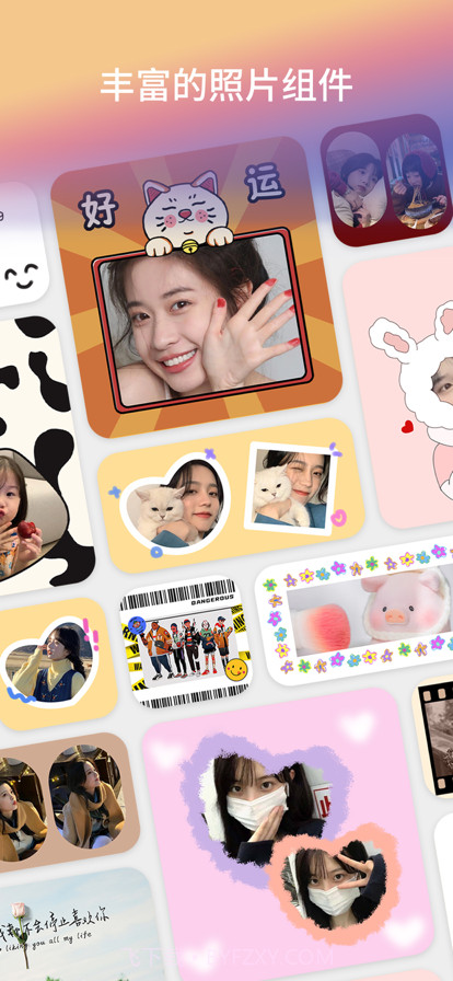 万能手机照片墙截图1