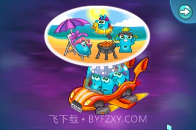 果冻星人逃生截图2 果冻星人逃生截图2