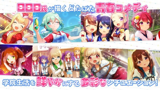 制服少女完整版截图4 制服少女完整版截图4