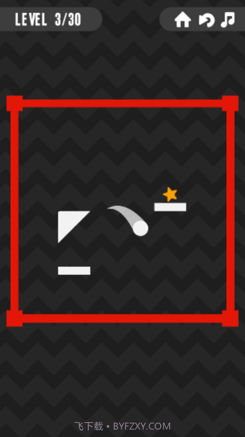 超级重力球球截图1