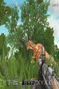 恐龙猎人生存游戏截图3