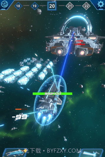 星际生还者截图2