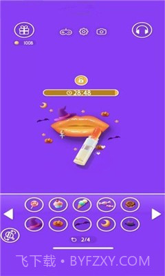 嘴巴模拟器截图2 嘴巴模拟器截图2