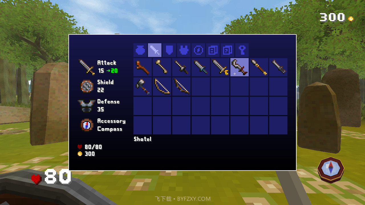 The End of Dyeus截图11