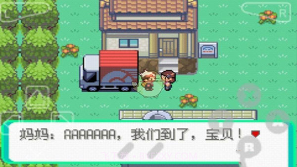 口袋妖怪漆黑的魅影v2021.06.26.10截图3