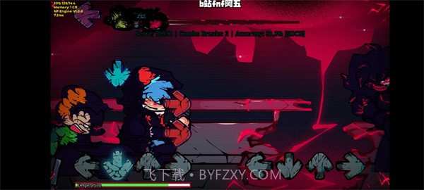 FNF灾难将至截图1