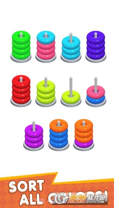 Color Sort Stack截图3