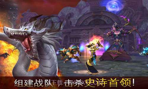 混沌与秩序Online截图4 混沌与秩序Online截图4