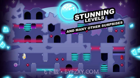 小宇宙大冒险截图5