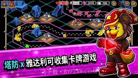 疯狂塔防物语（Crazy Defense）截图1