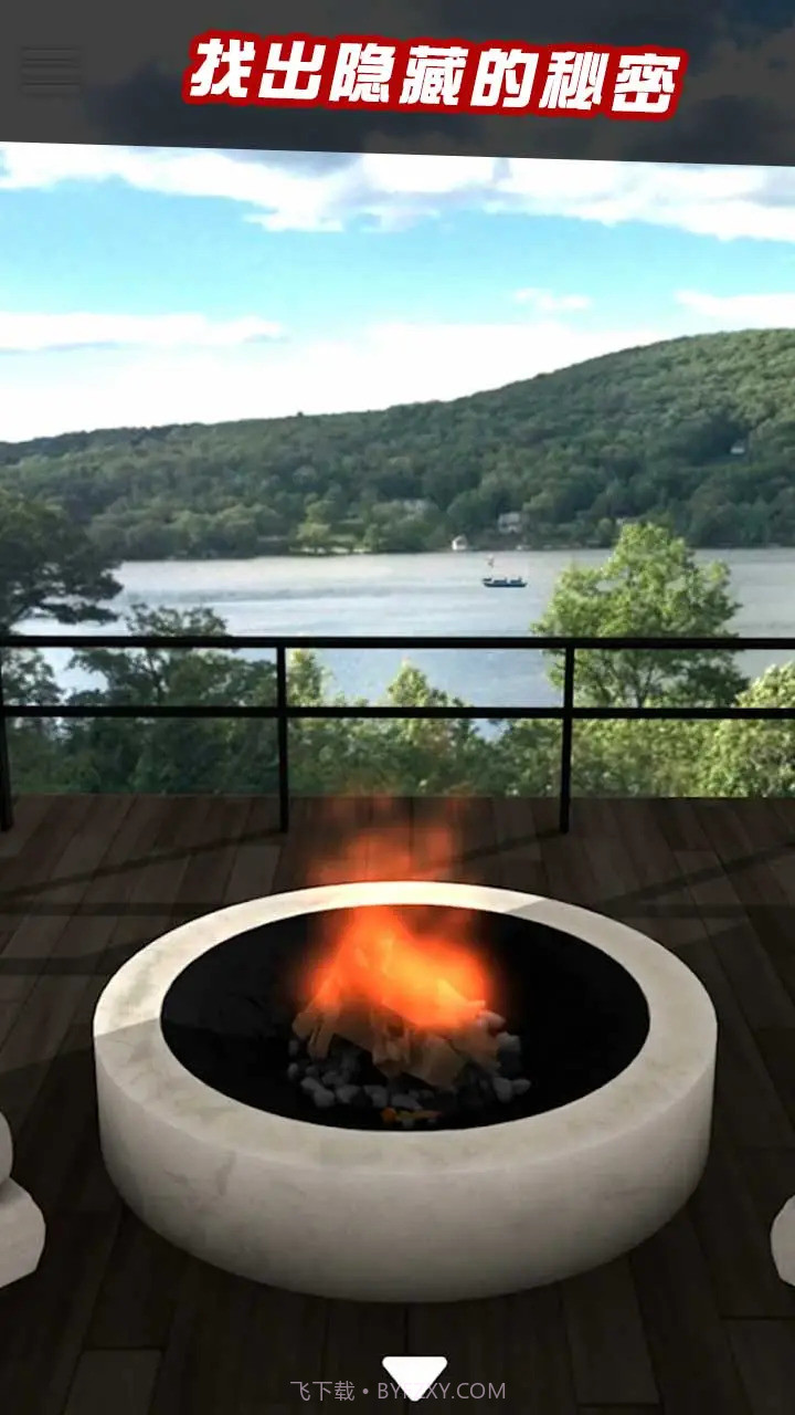 逃脱蓝色湖畔与碧绿山峰截图3