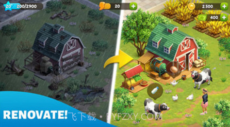 春之谷田园冒险截图2 春之谷田园冒险截图2