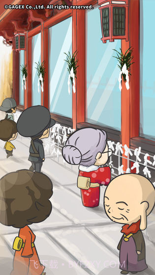 众多回忆的食堂故事2无限体力金币版截图3 众多回忆的食堂故事2无限体力金币版截图3