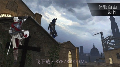 刺客信条本色安卓截图1