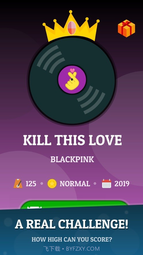 kpop钢琴块2021截图3