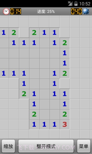 扫雷(经典版)截图1 扫雷(经典版)截图1