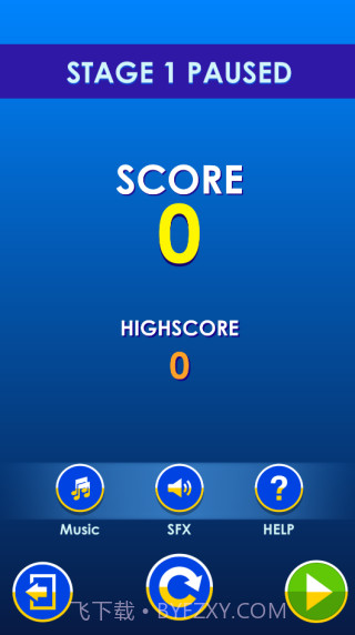 吃豆人256内购(PAC-MAN 256)V1.5 无限金币截图3