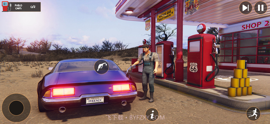 气体车站机械垃圾场截图2