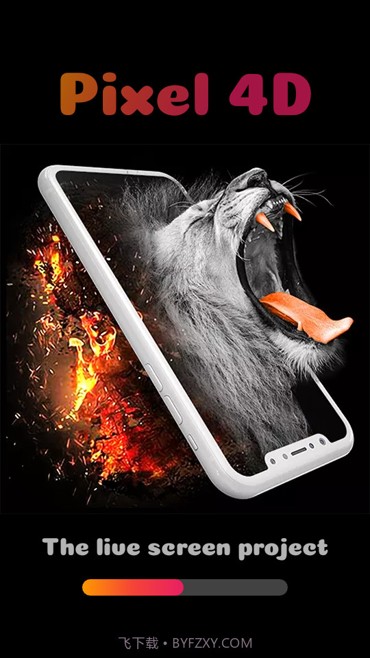Pixel4D动态壁纸截图3