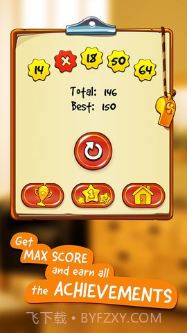 丢糖果 Om Nom:Candy Flick截图3