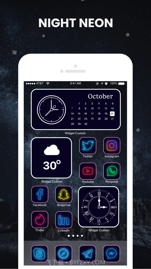 IconChangerApp截图1