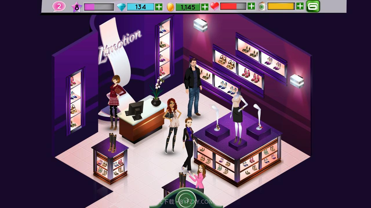 时尚达人官方版截图2