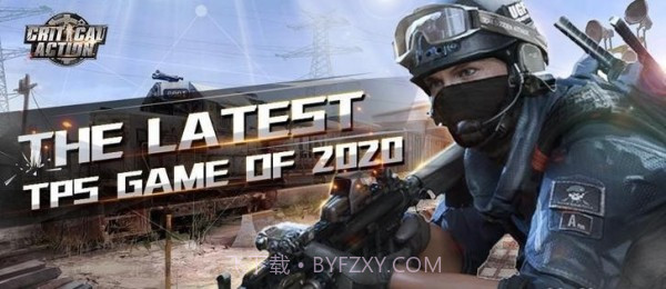 临界行动截图3 临界行动截图3