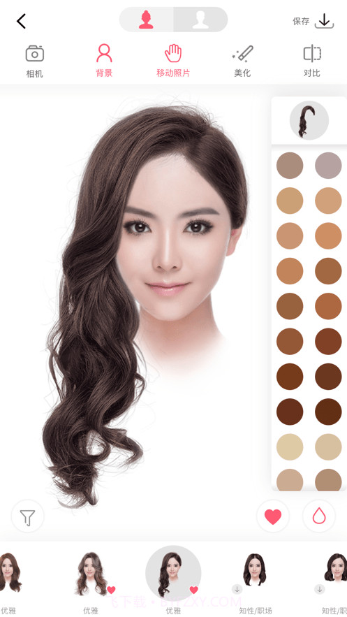 换发型模拟截图1