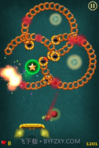 喷射球打砖块 Jet Ball截图1 喷射球打砖块 Jet Ball截图1