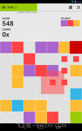 7x7消除截图6 7x7消除截图6