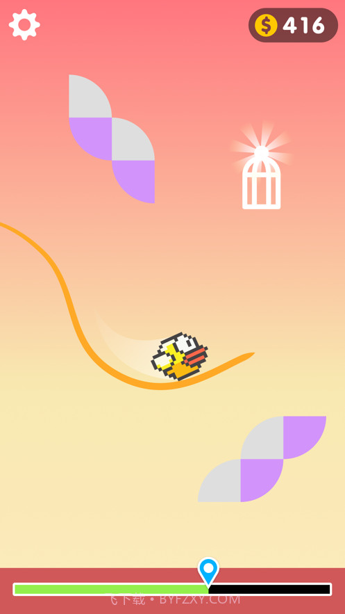 球你不要停截图9