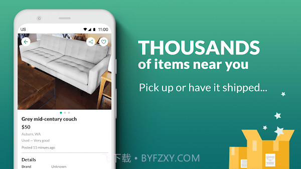 OfferUp二手交易截图2