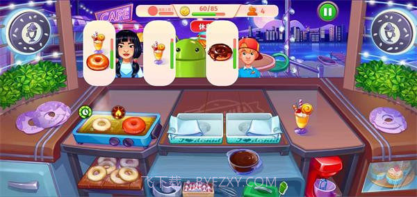 疯狂大厨v1.89.1截图3