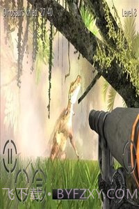 恐龙猎人生存游戏截图2