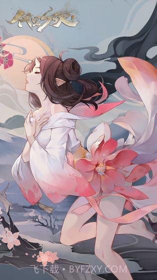 阴阳师百闻牌测试服截图1