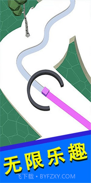 暴走的线条截图3