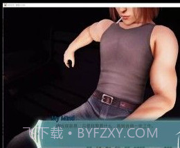 埃奇老师圣诞版截图2