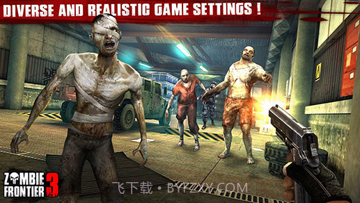 僵尸前线3截图3 僵尸前线3截图3