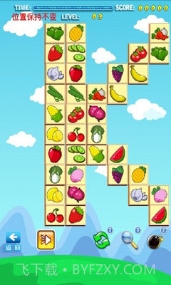 果蔬连连看HD截图2