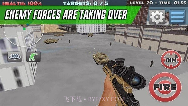 狙击手精准射击截图4