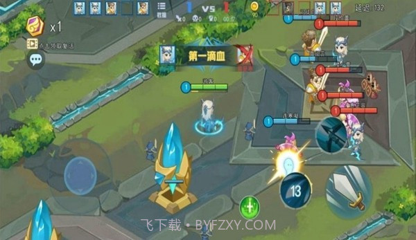 小小乱斗王者截图3