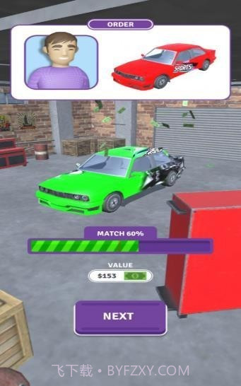 跑车制造模拟器截图2